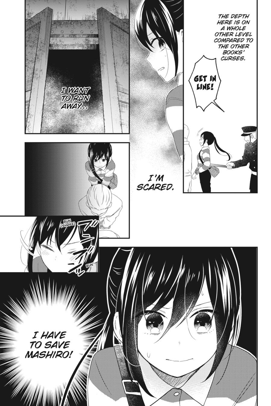 Kono Hon wo Nusumu Mono wa Chap 8 - Next Chap 9