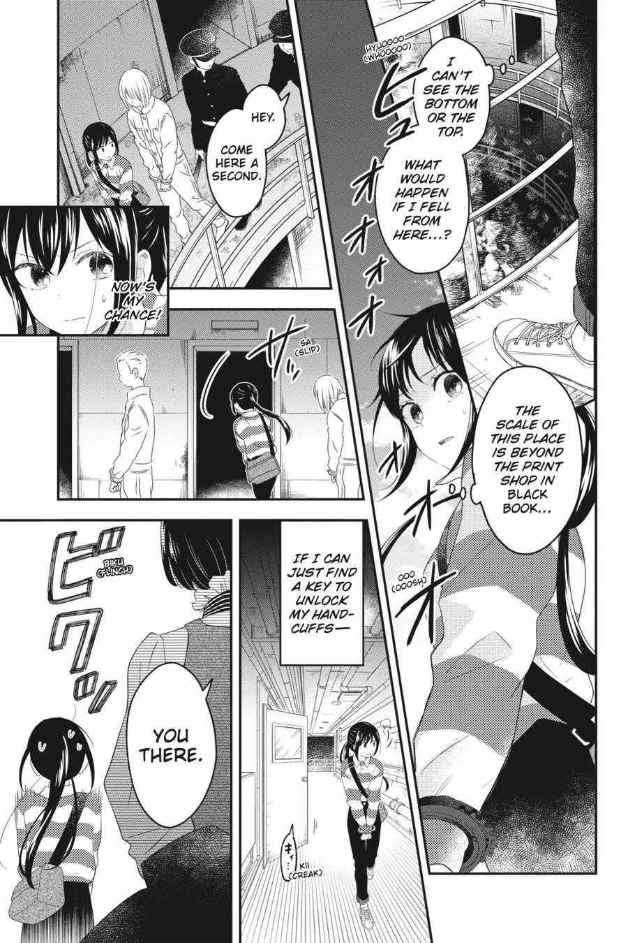 Kono Hon wo Nusumu Mono wa Chap 8 - Next Chap 9