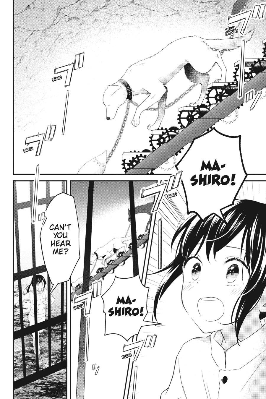 Kono Hon wo Nusumu Mono wa Chap 8 - Next Chap 9