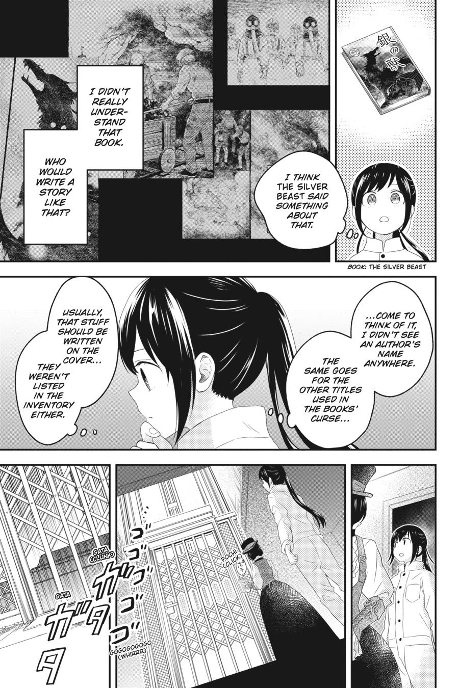 Kono Hon wo Nusumu Mono wa Chap 8 - Next Chap 9