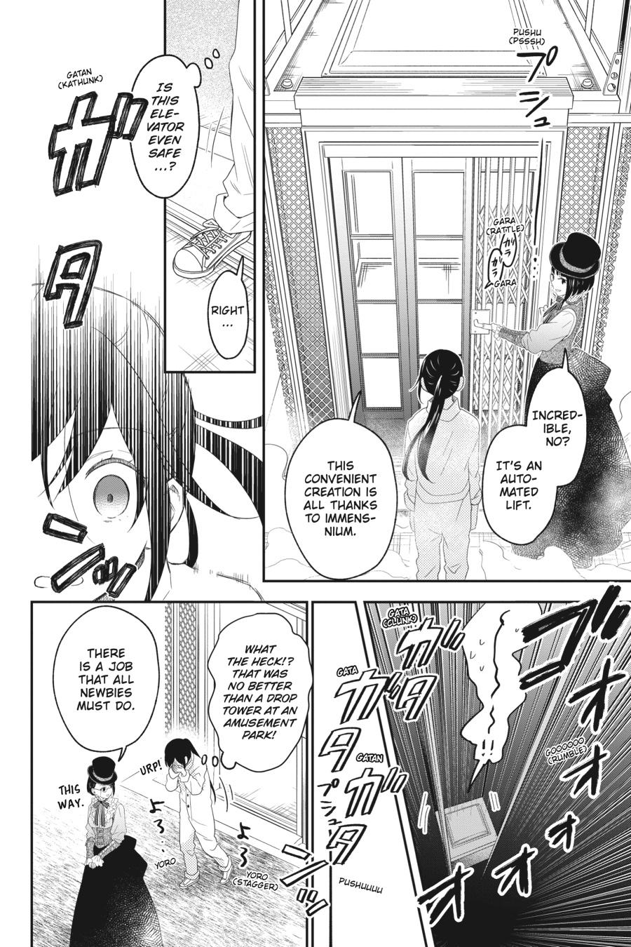 Kono Hon wo Nusumu Mono wa Chap 8 - Next Chap 9