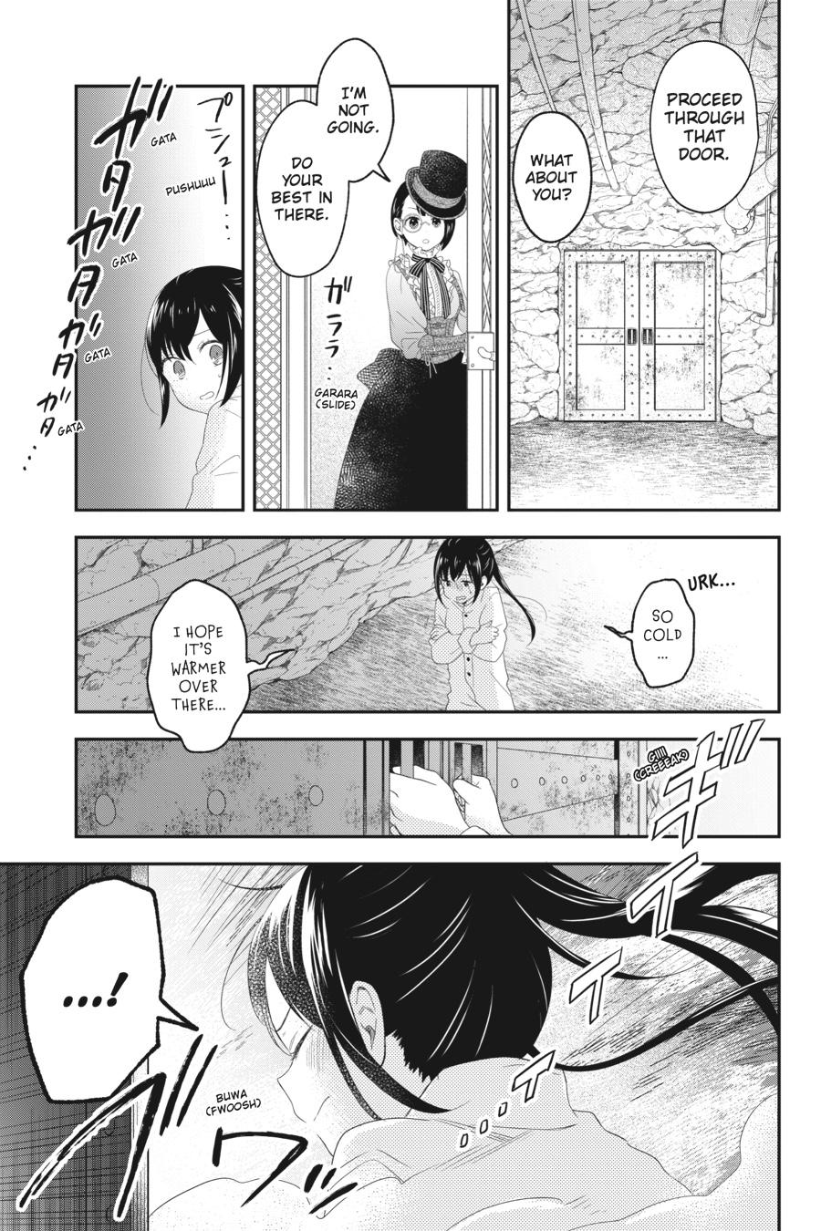 Kono Hon wo Nusumu Mono wa Chap 8 - Next Chap 9