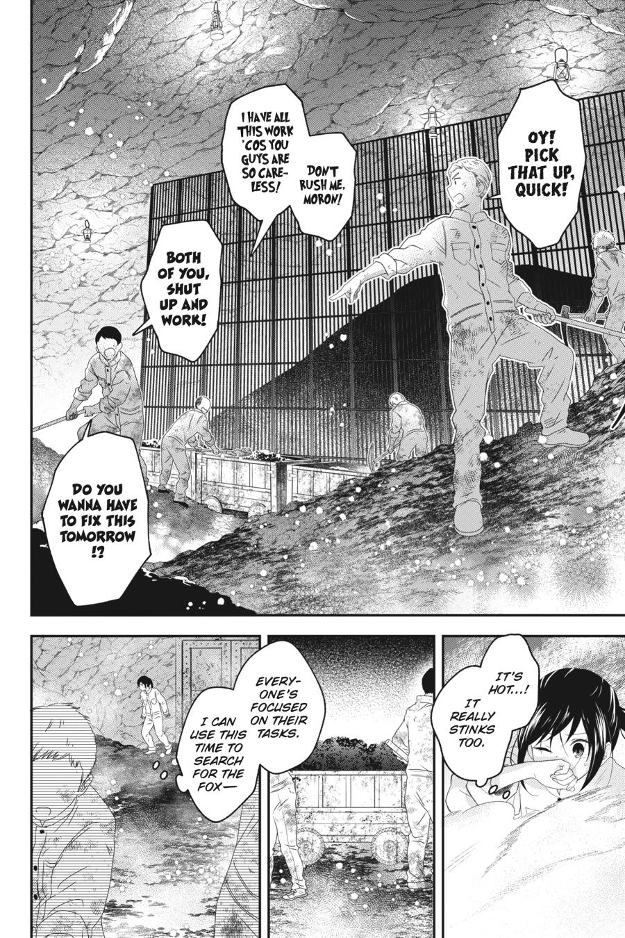 Kono Hon wo Nusumu Mono wa Chap 8 - Next Chap 9
