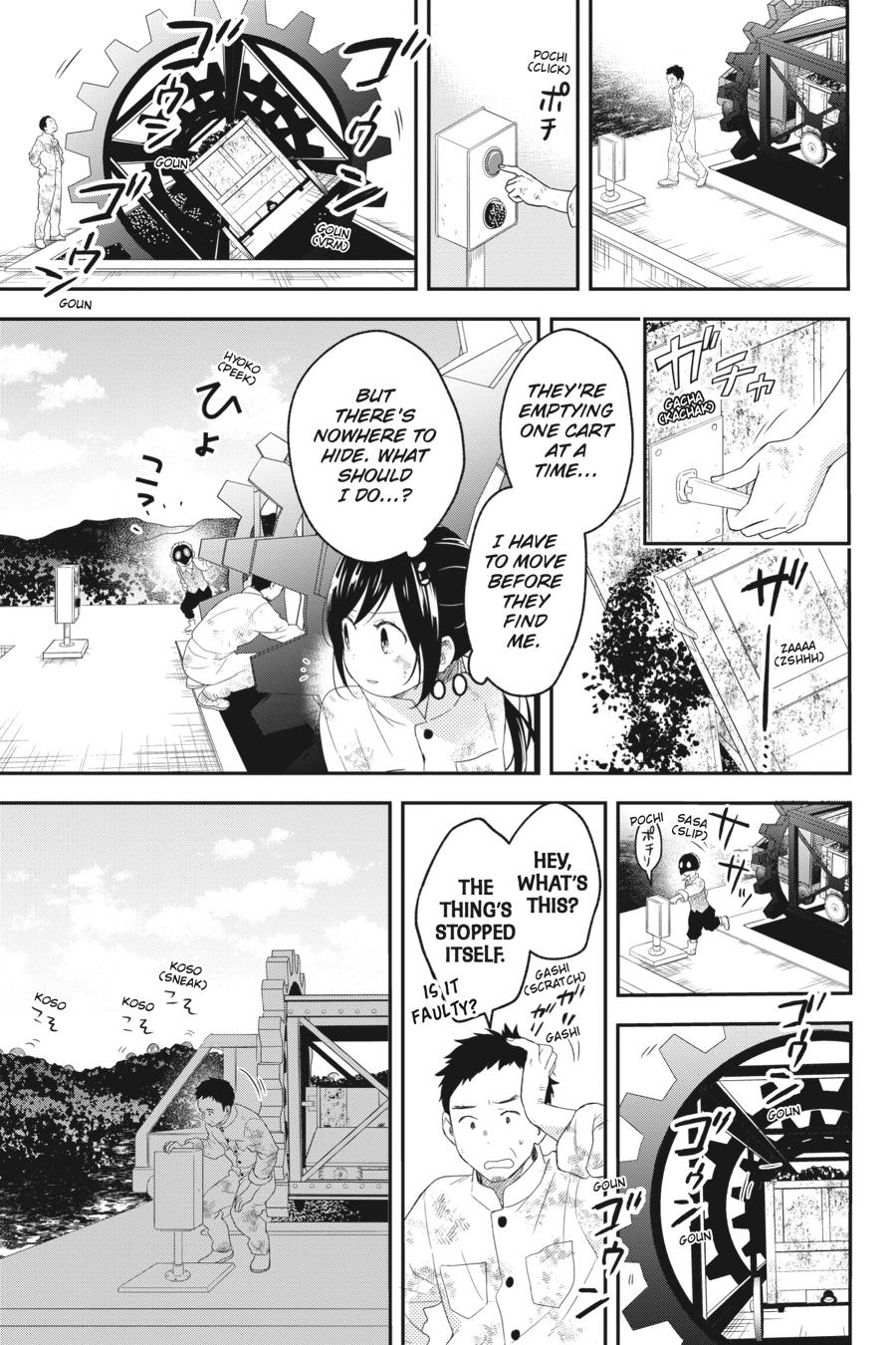 Kono Hon wo Nusumu Mono wa Chap 8 - Next Chap 9