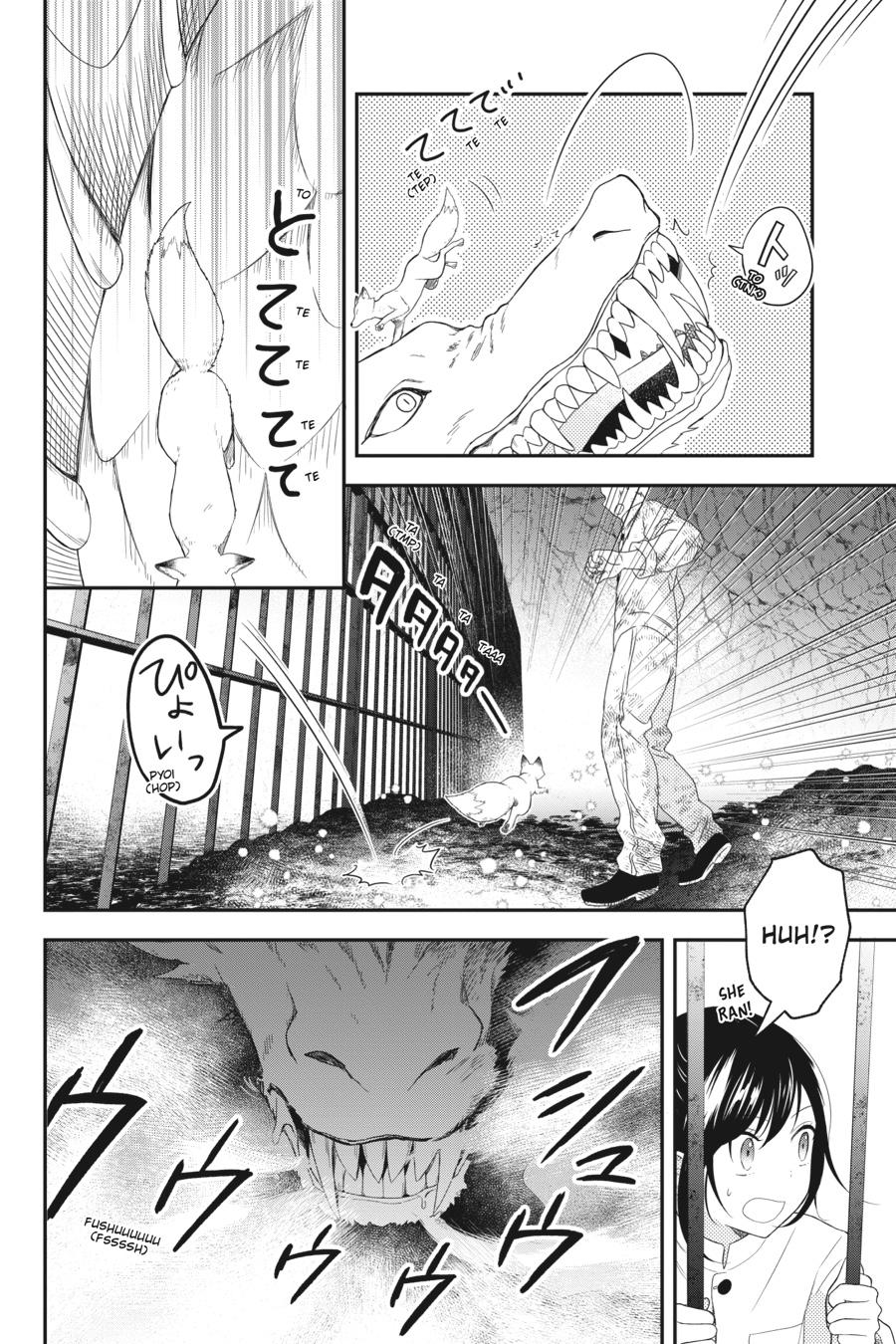 Kono Hon wo Nusumu Mono wa Chap 8 - Next Chap 9