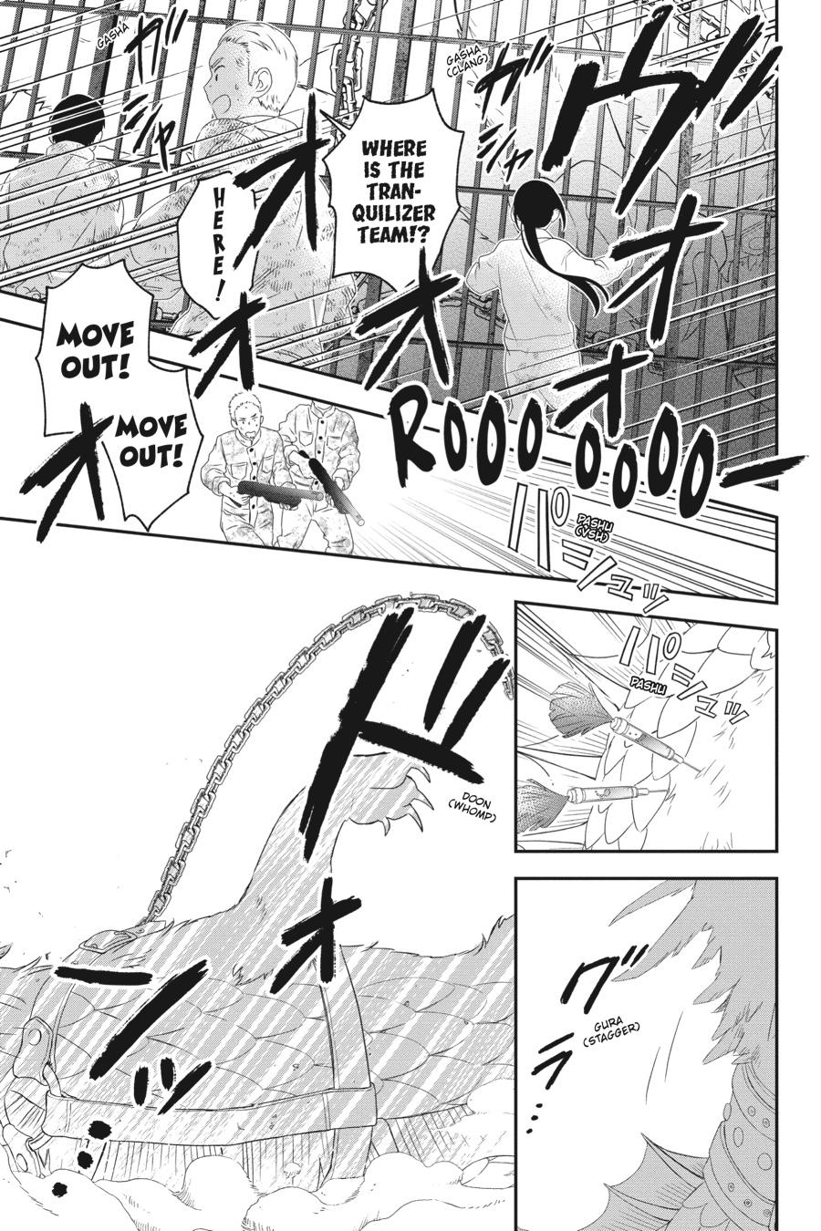 Kono Hon wo Nusumu Mono wa Chap 8 - Next Chap 9