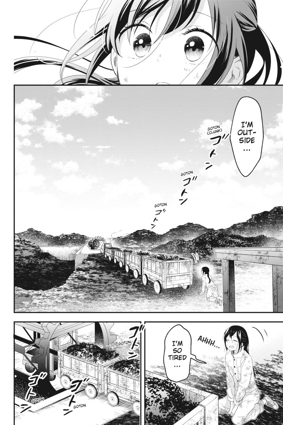 Kono Hon wo Nusumu Mono wa Chap 8 - Next Chap 9