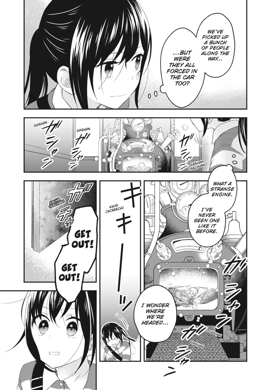 Kono Hon wo Nusumu Mono wa Chap 8 - Next Chap 9