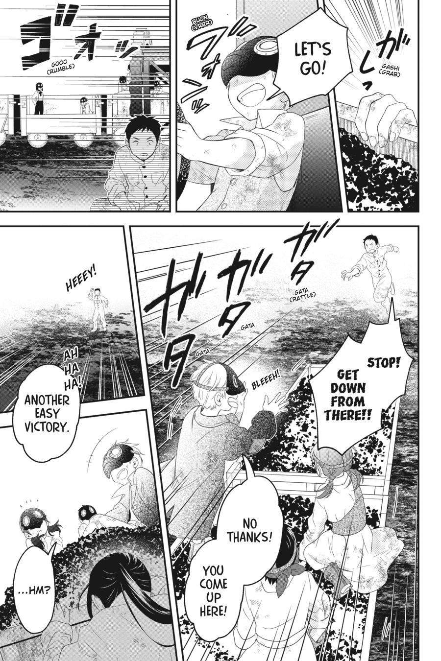 Kono Hon wo Nusumu Mono wa Chap 8 - Next Chap 9