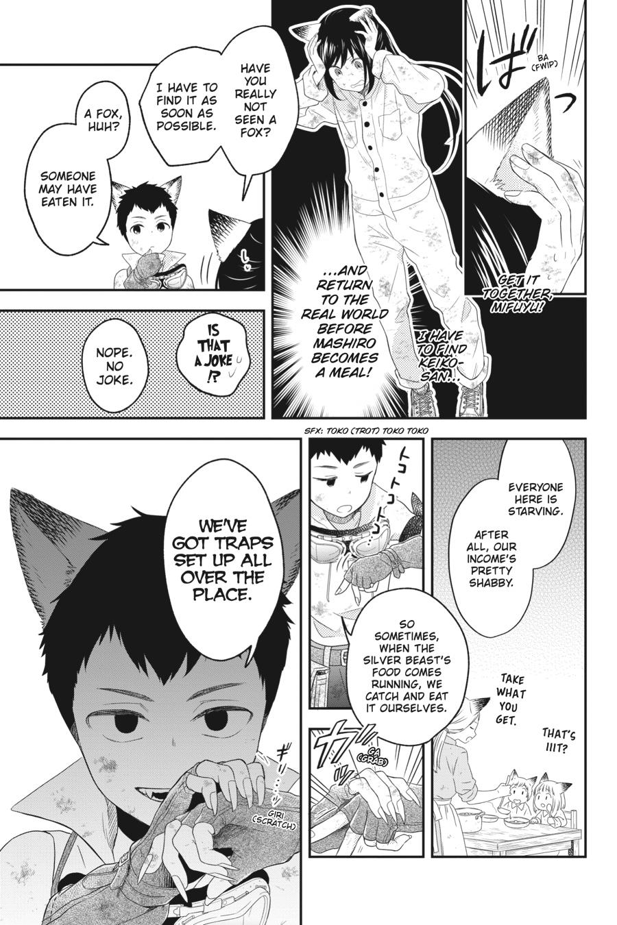 Kono Hon wo Nusumu Mono wa Chap 9 - Next Chap 10