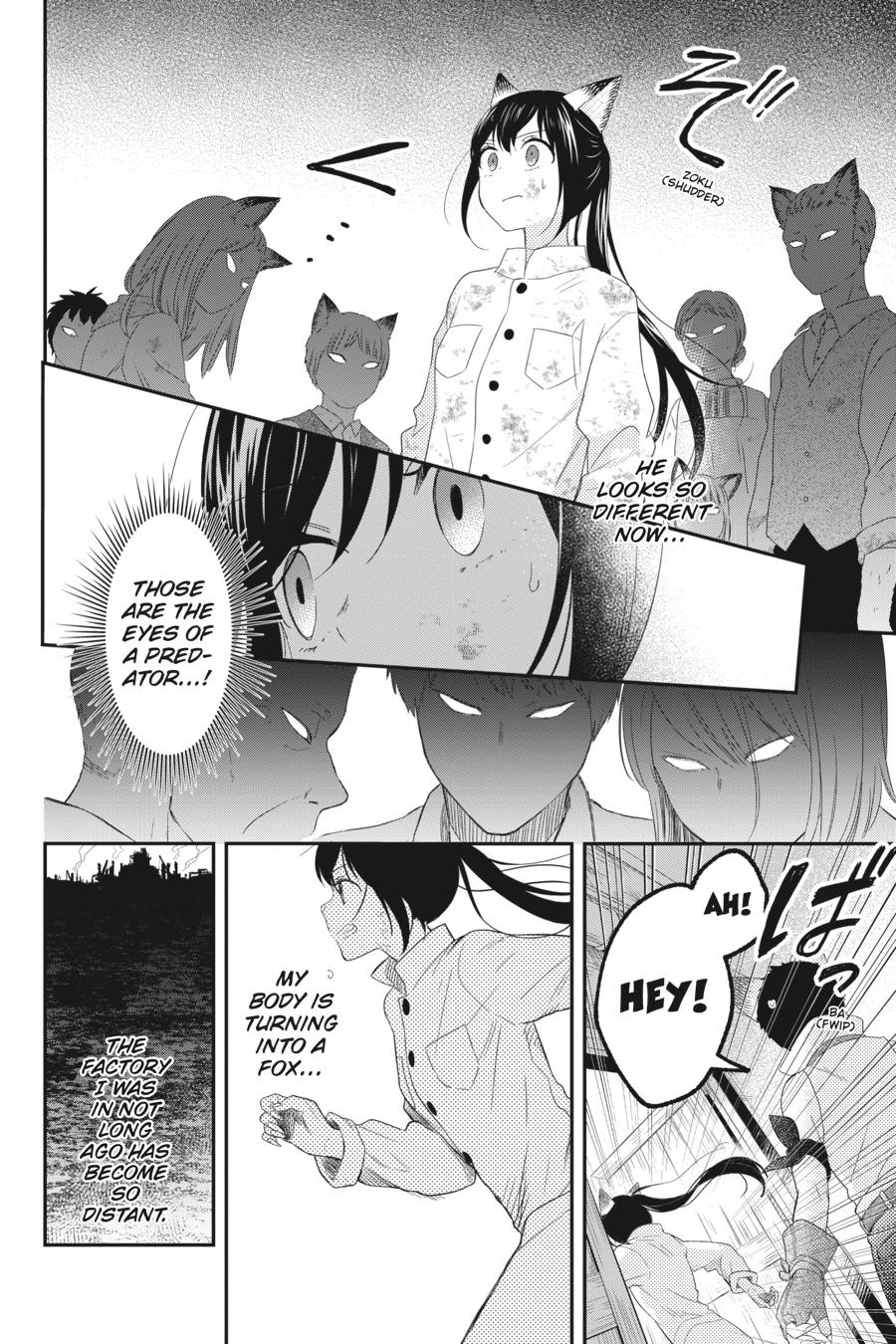 Kono Hon wo Nusumu Mono wa Chap 9 - Next Chap 10