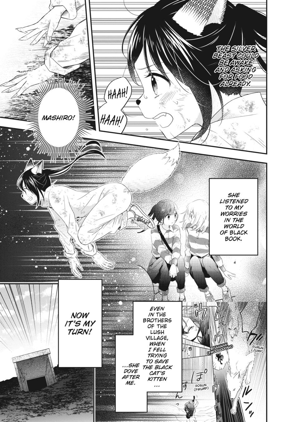 Kono Hon wo Nusumu Mono wa Chap 9 - Next Chap 10