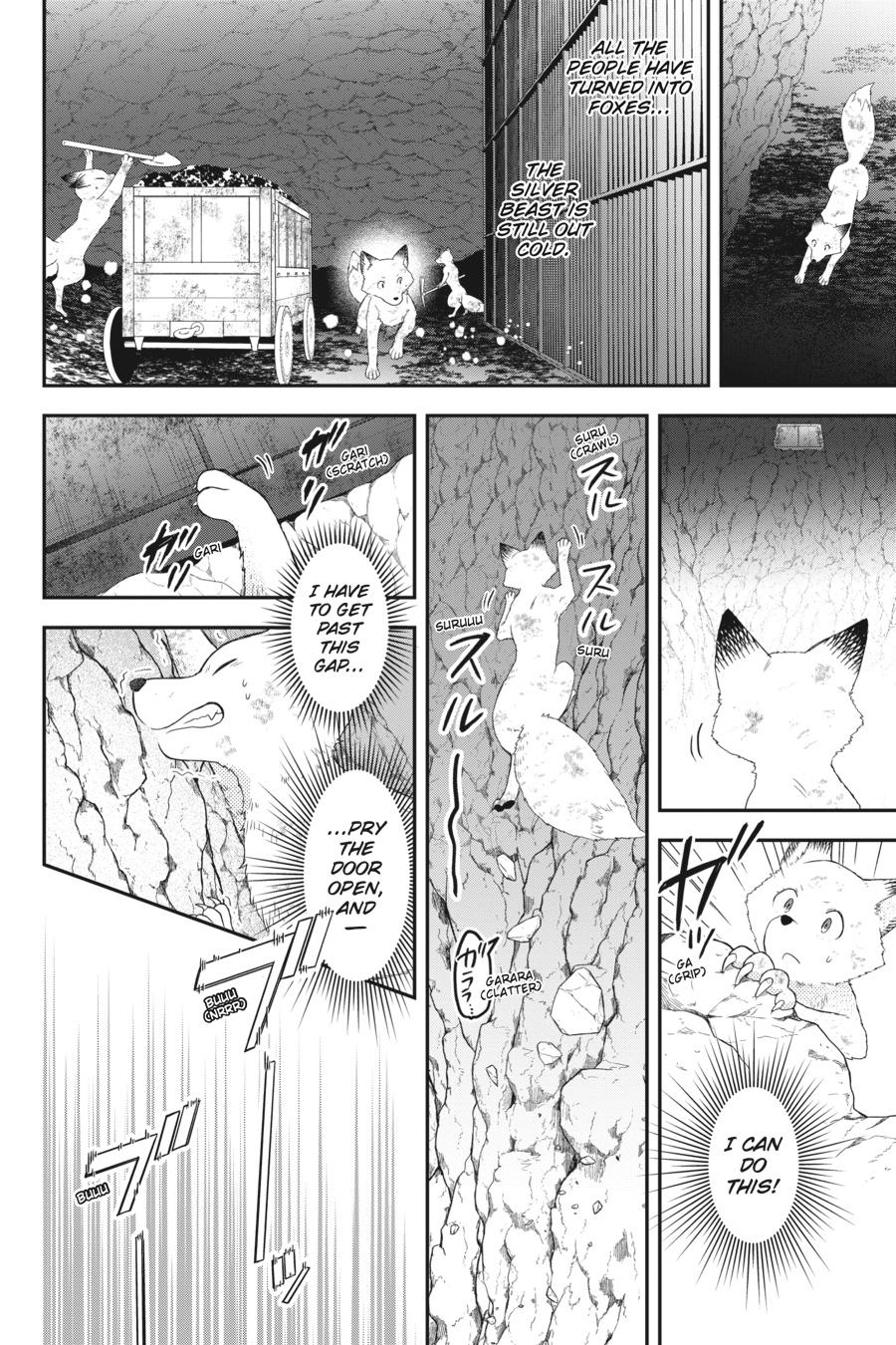 Kono Hon wo Nusumu Mono wa Chap 9 - Next Chap 10