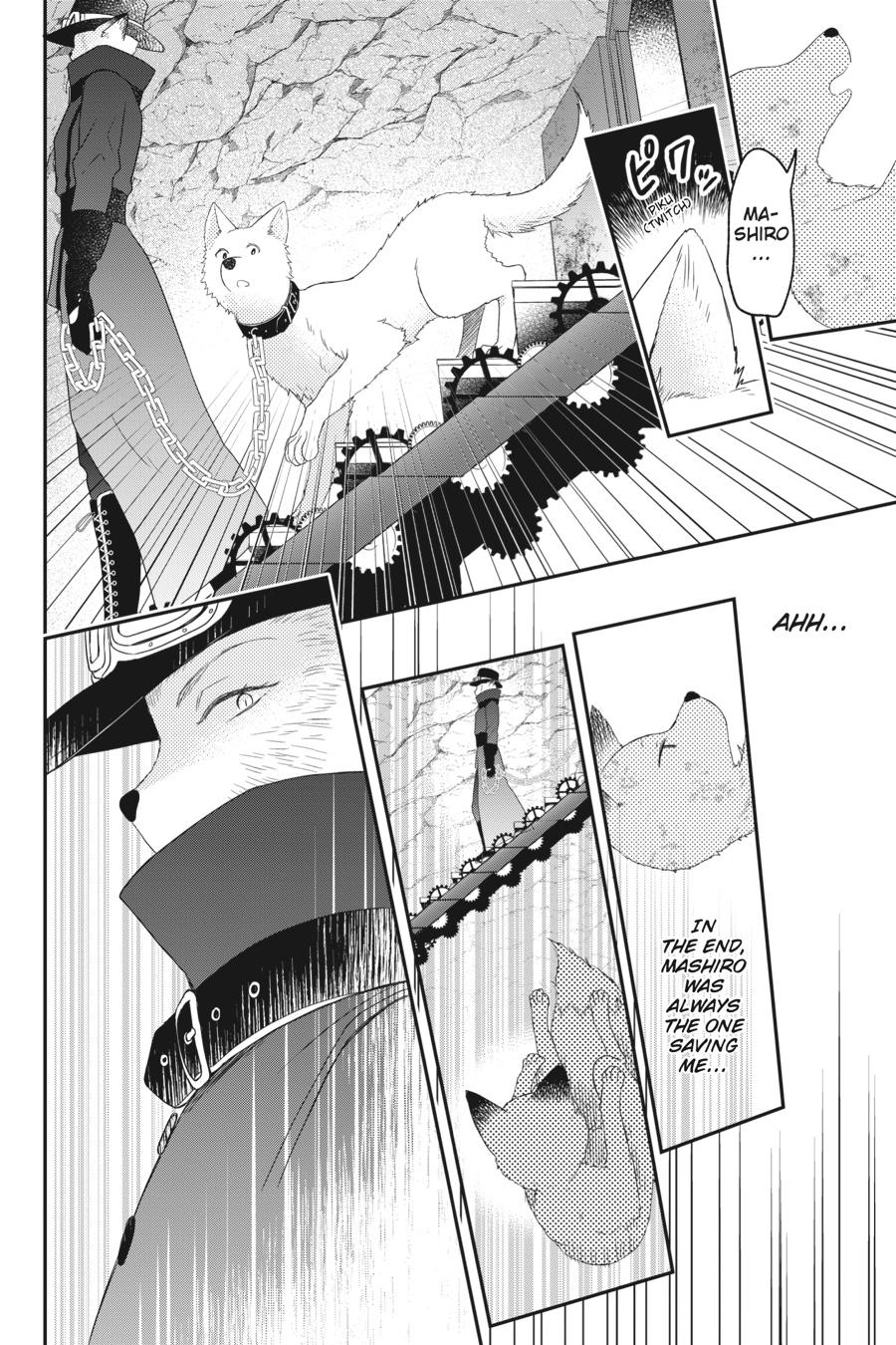Kono Hon wo Nusumu Mono wa Chap 9 - Next Chap 10