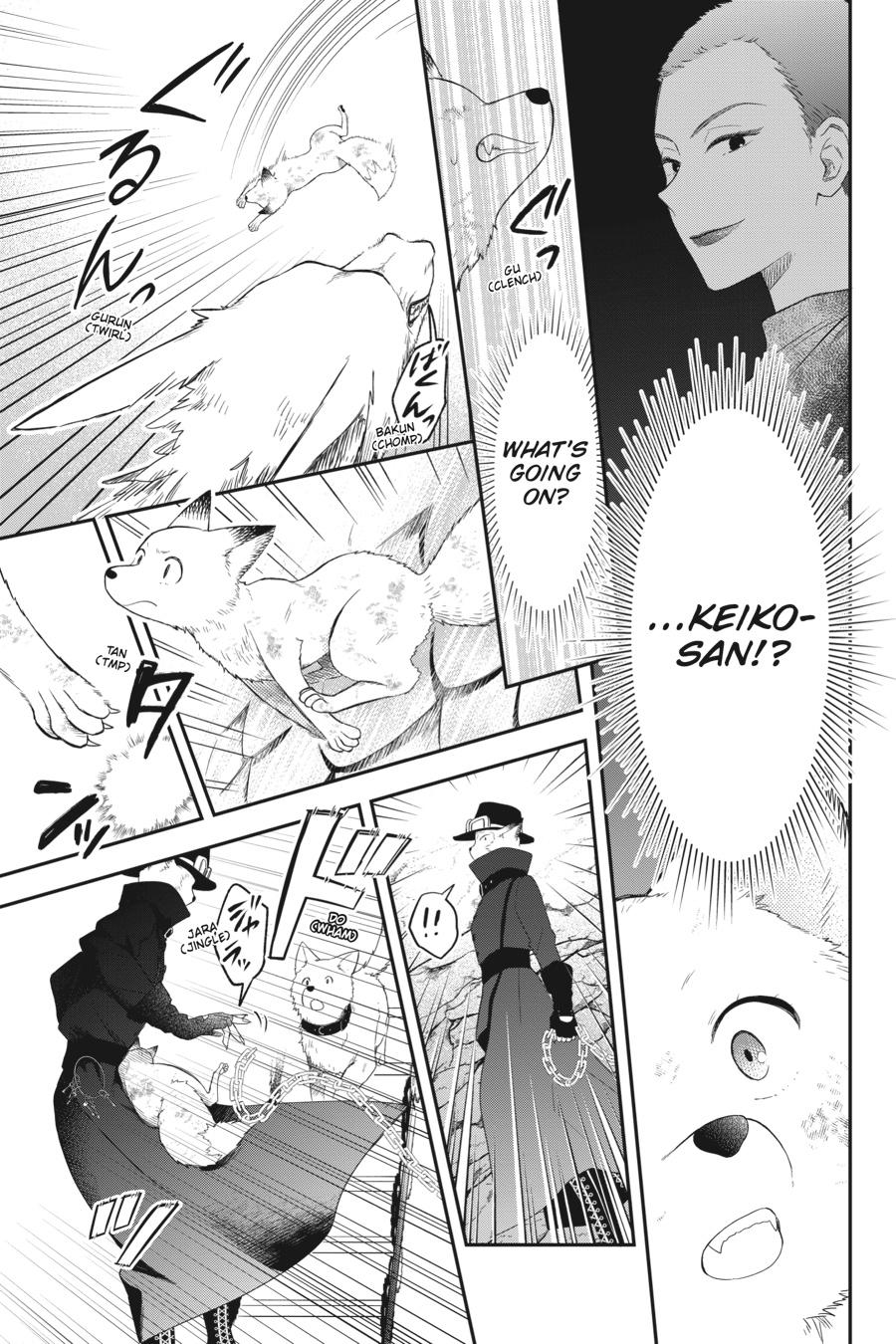 Kono Hon wo Nusumu Mono wa Chap 9 - Next Chap 10