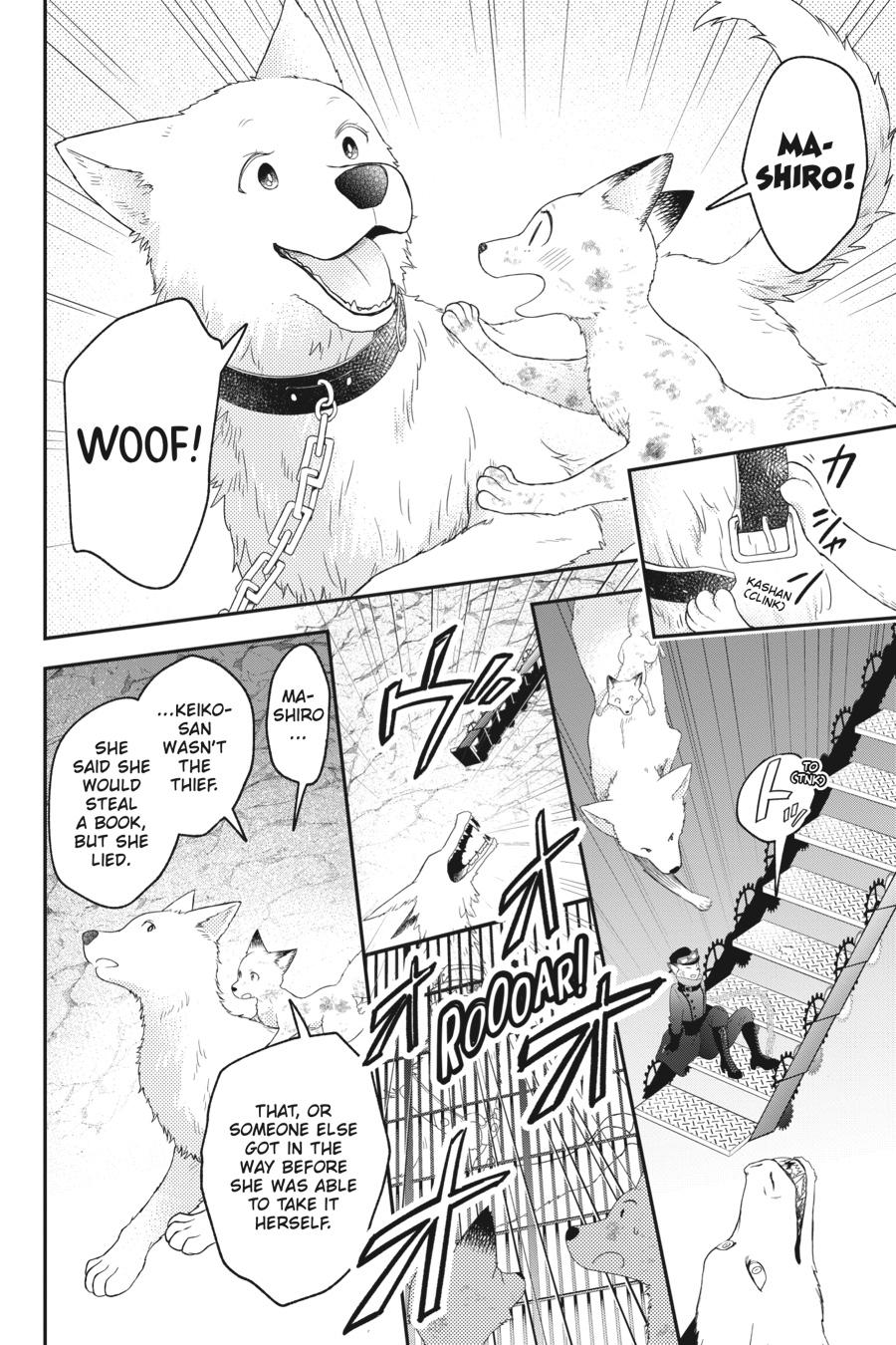 Kono Hon wo Nusumu Mono wa Chap 9 - Next Chap 10