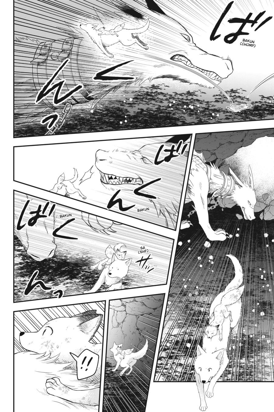 Kono Hon wo Nusumu Mono wa Chap 9 - Next Chap 10