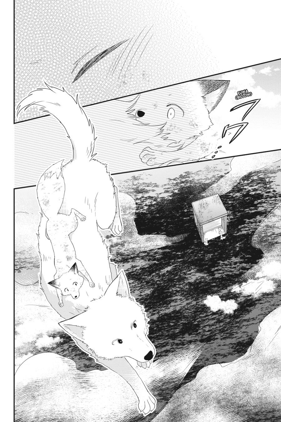 Kono Hon wo Nusumu Mono wa Chap 9 - Next Chap 10