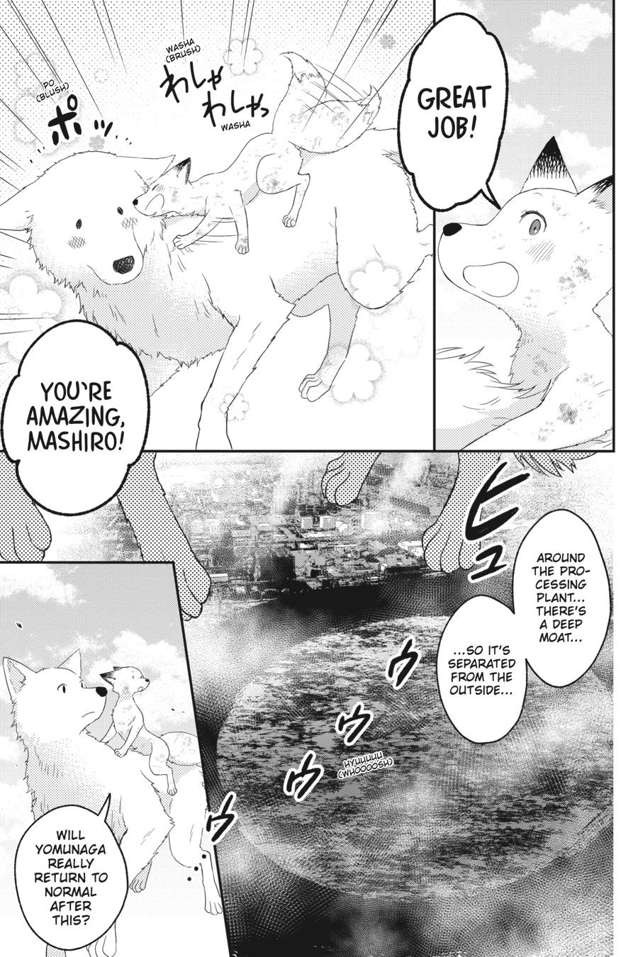 Kono Hon wo Nusumu Mono wa Chap 9 - Next Chap 10