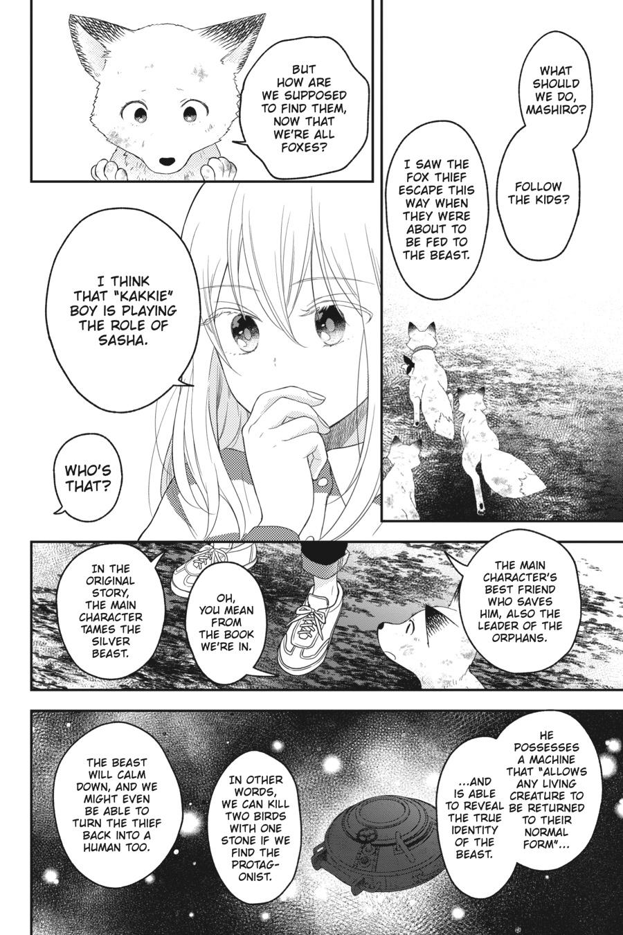 Kono Hon wo Nusumu Mono wa Chap 9 - Next Chap 10