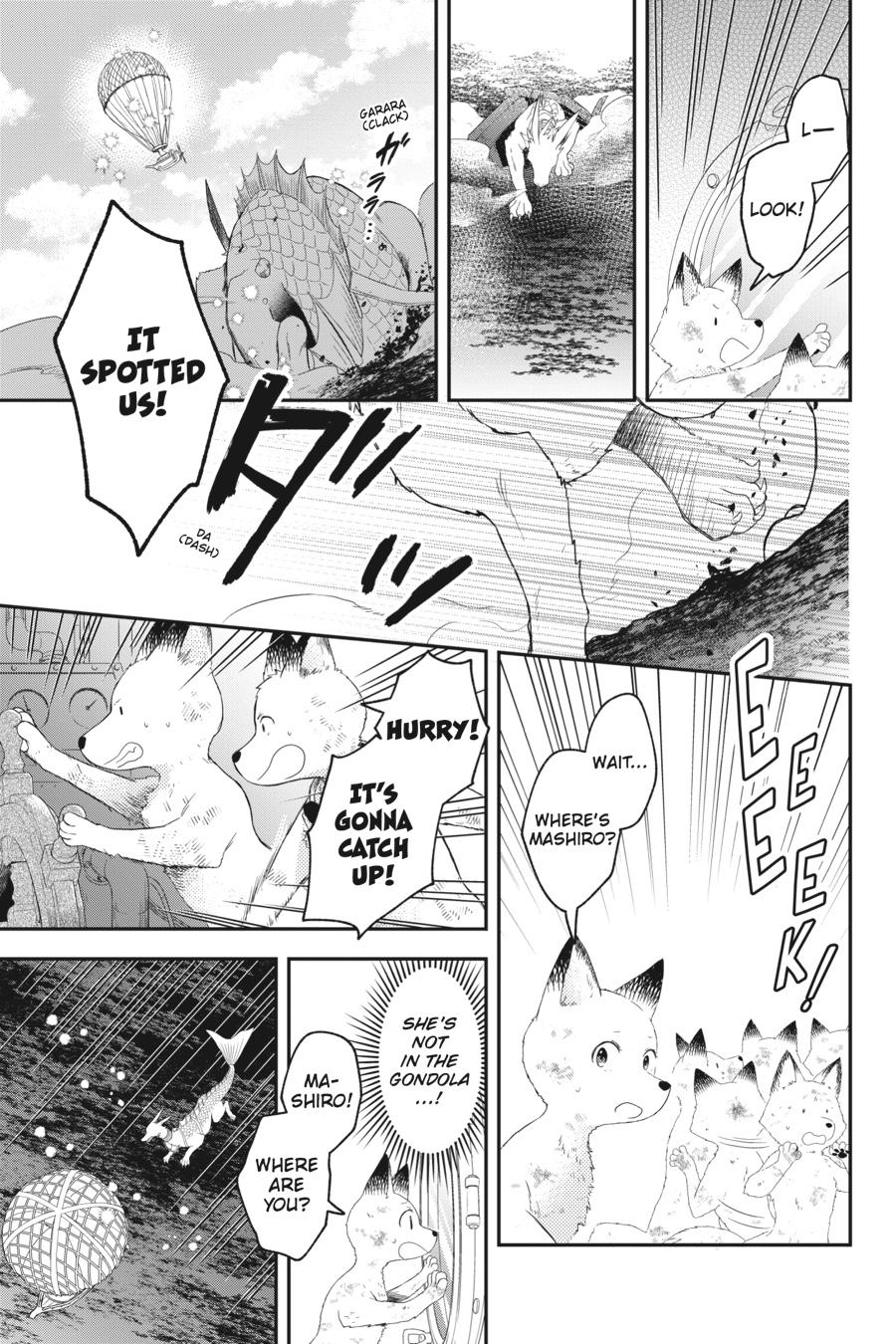 Kono Hon wo Nusumu Mono wa Chap 9 - Next Chap 10