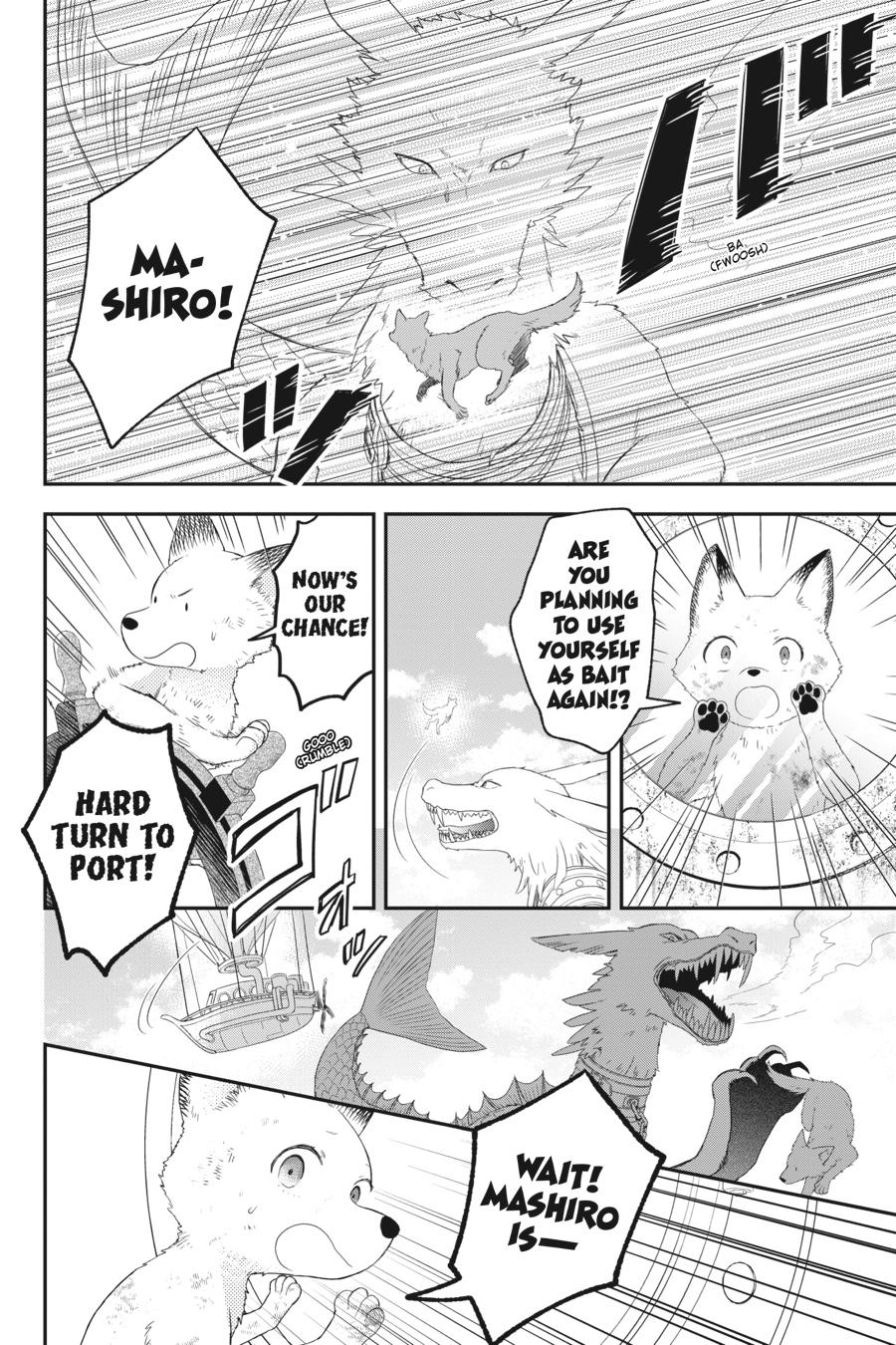Kono Hon wo Nusumu Mono wa Chap 9 - Next Chap 10
