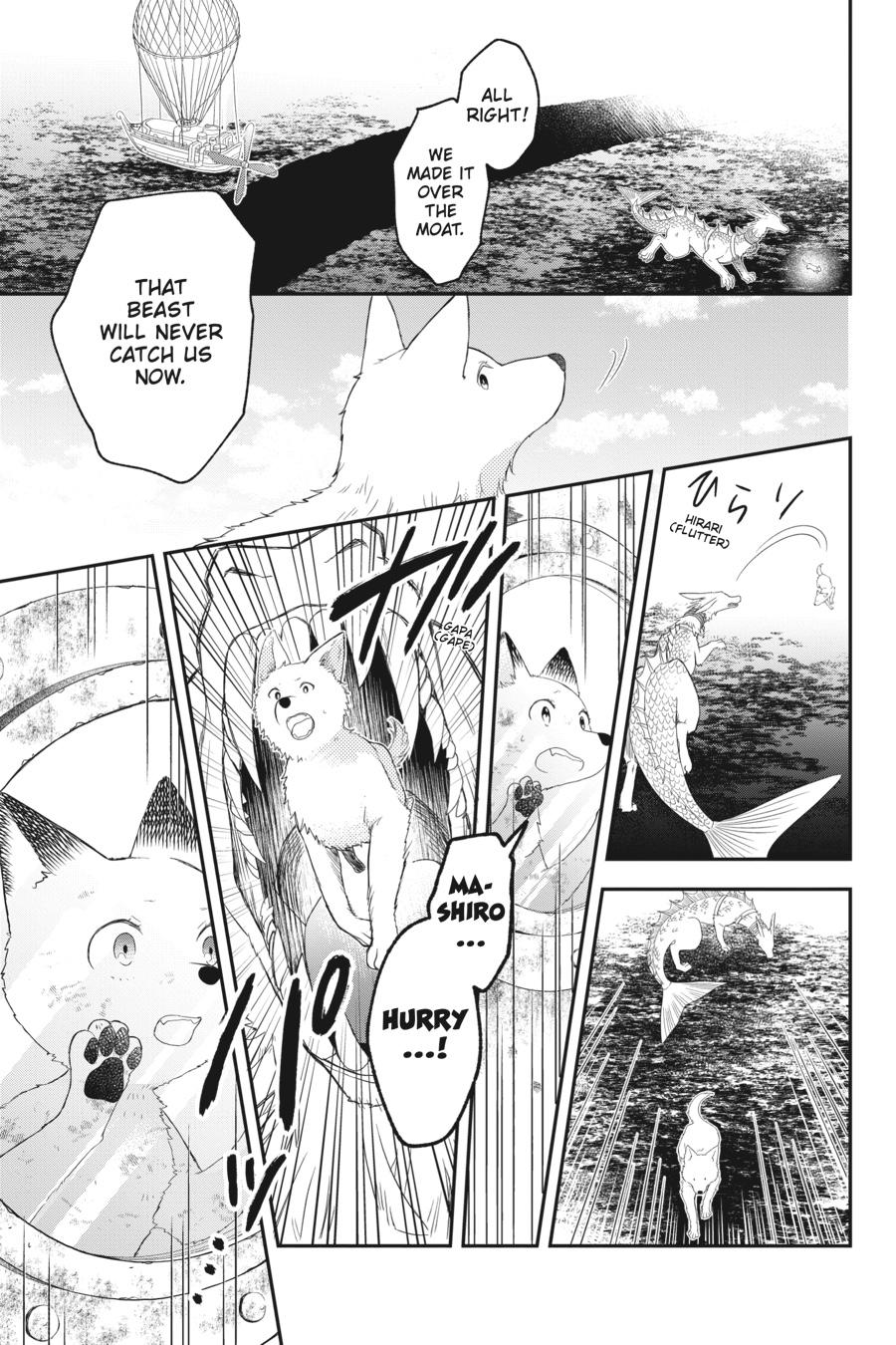 Kono Hon wo Nusumu Mono wa Chap 9 - Next Chap 10