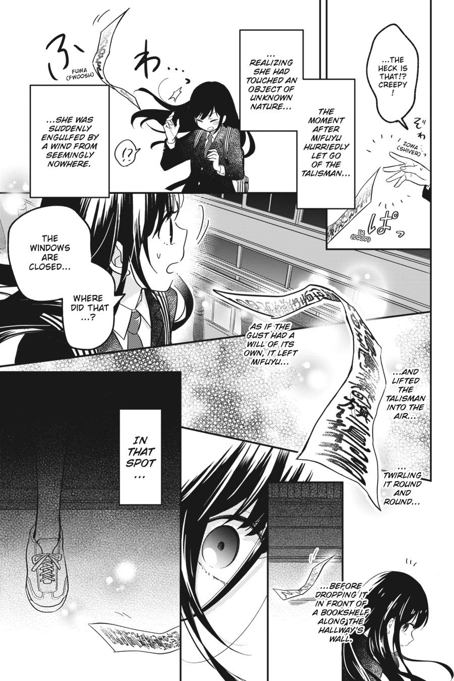 Kono Hon wo Nusumu Mono wa Chap 1 - Next Chap 2