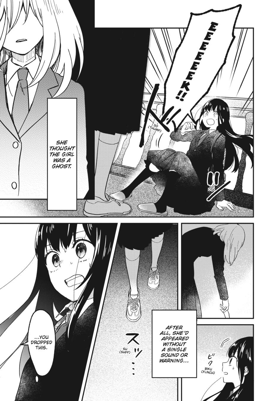 Kono Hon wo Nusumu Mono wa Chap 1 - Next Chap 2