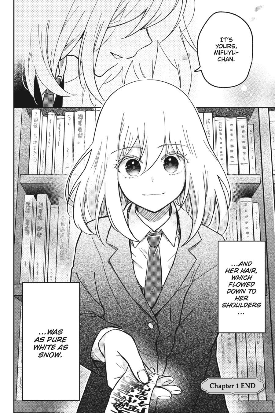 Kono Hon wo Nusumu Mono wa Chap 1 - Next Chap 2