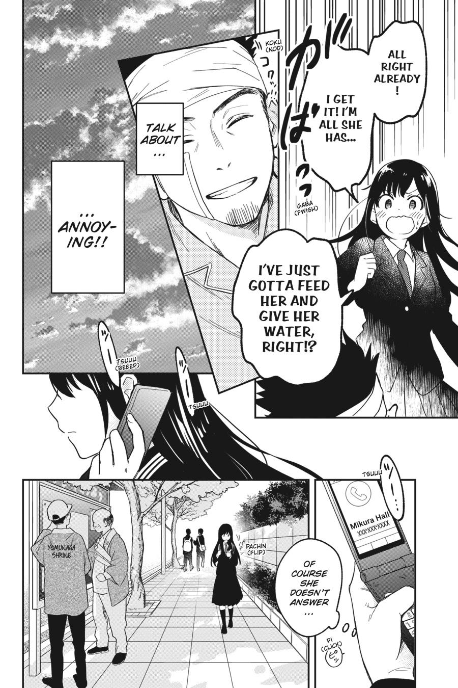Kono Hon wo Nusumu Mono wa Chap 1 - Next Chap 2
