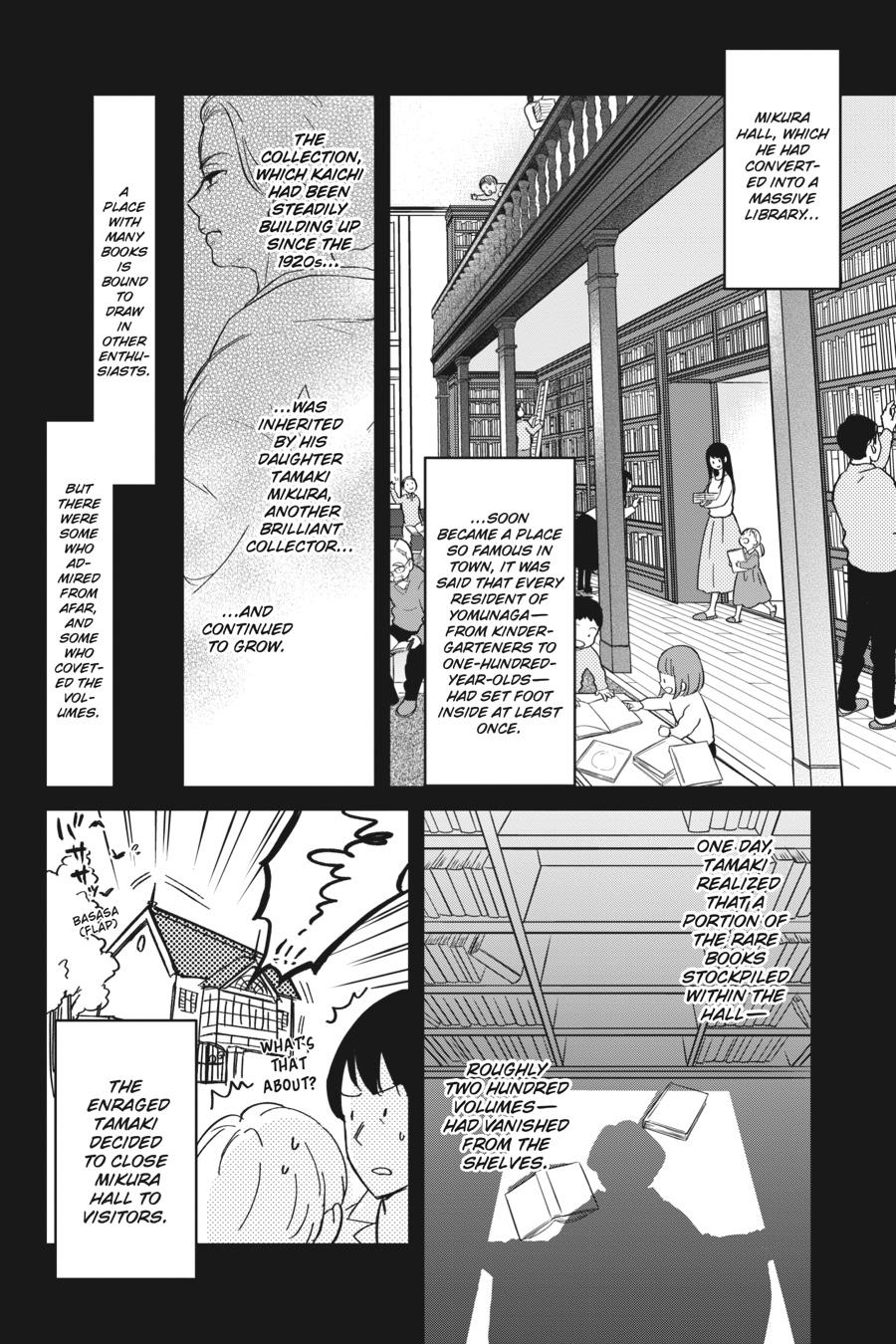 Kono Hon wo Nusumu Mono wa Chap 1 - Next Chap 2