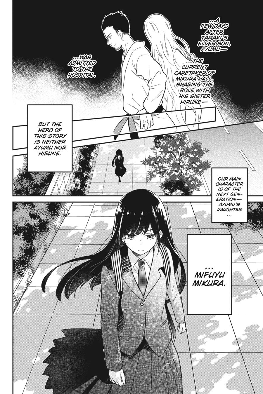 Kono Hon wo Nusumu Mono wa Chap 1 - Next Chap 2