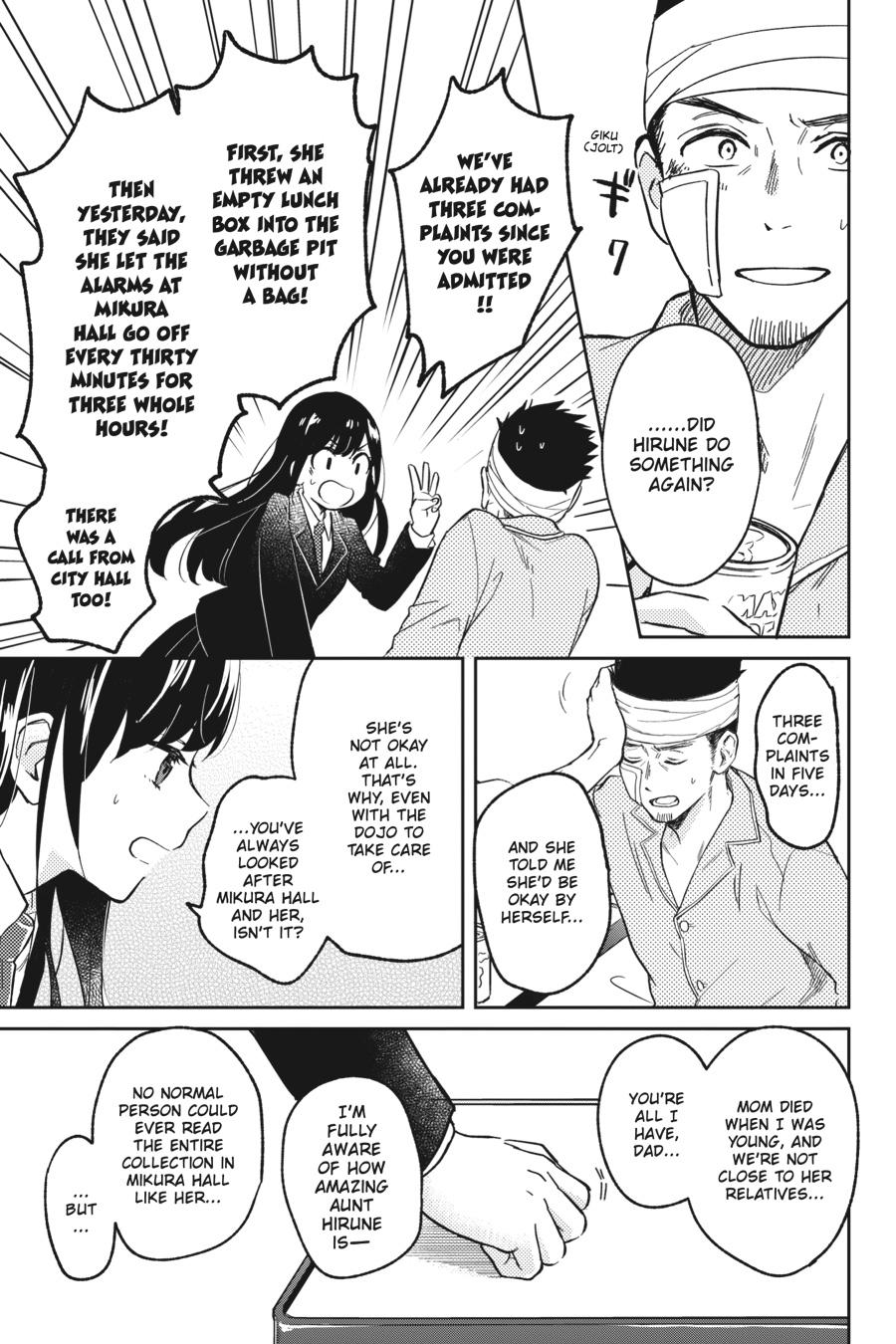 Kono Hon wo Nusumu Mono wa Chap 1 - Next Chap 2