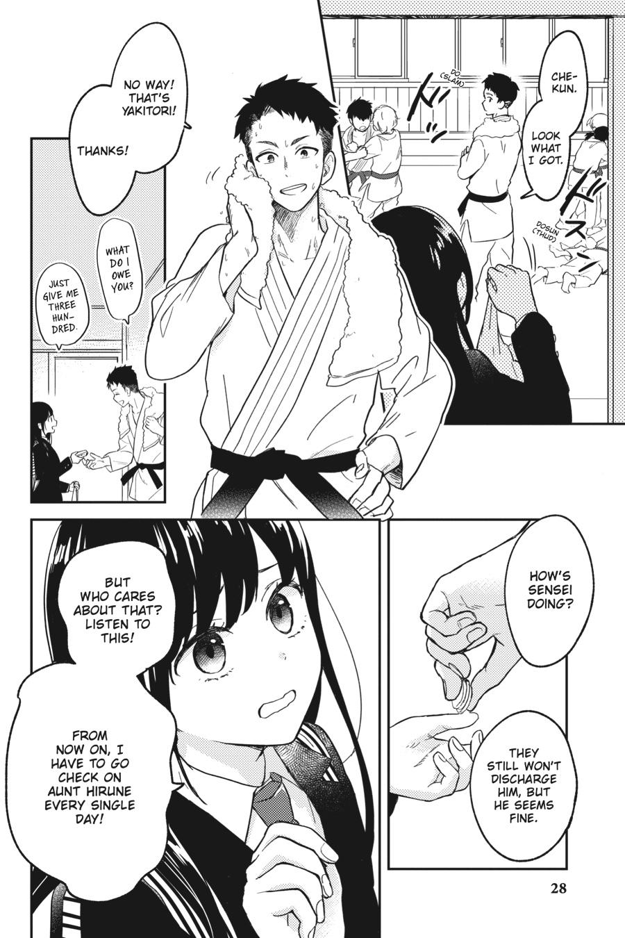 Kono Hon wo Nusumu Mono wa Chap 1 - Next Chap 2
