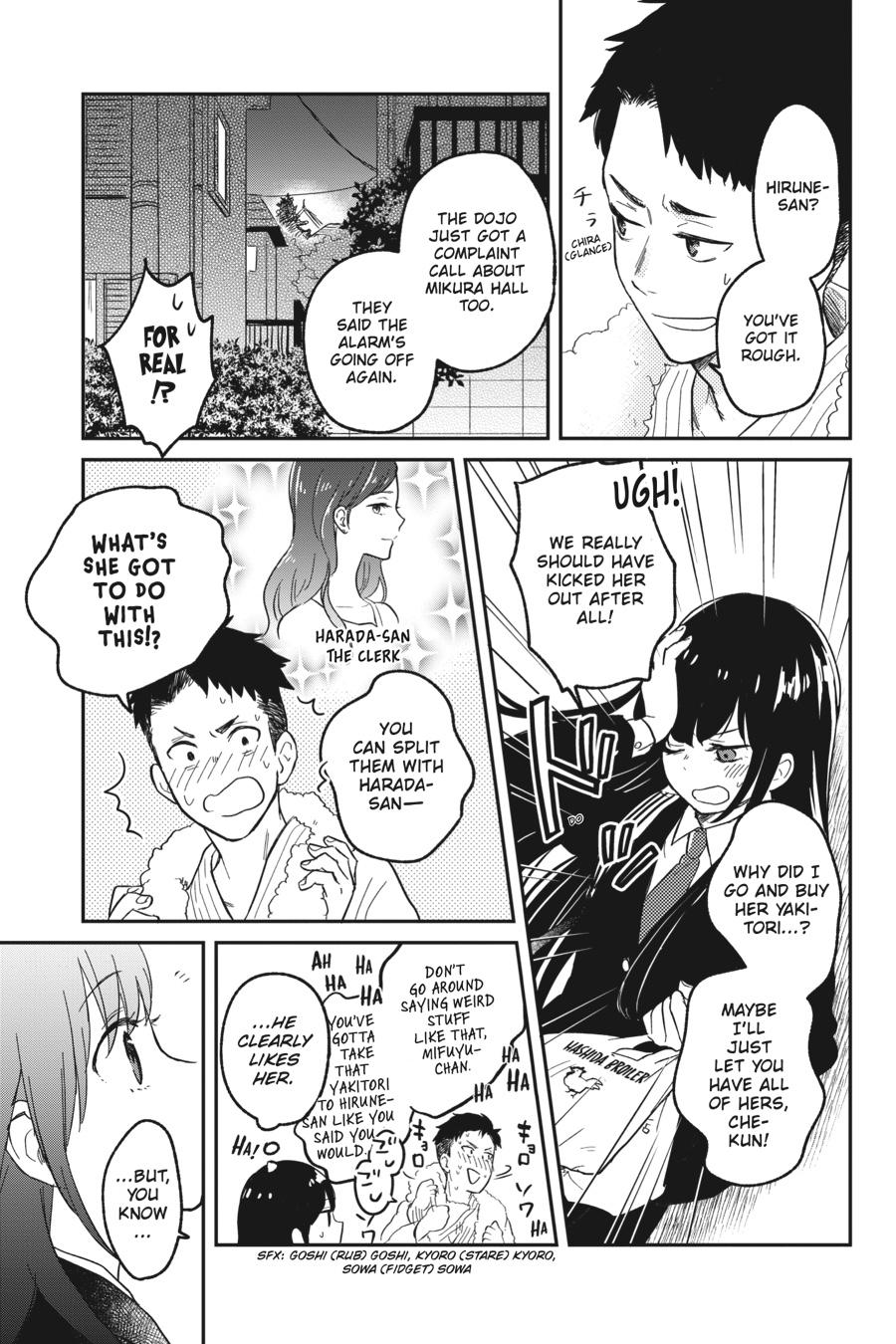 Kono Hon wo Nusumu Mono wa Chap 1 - Next Chap 2