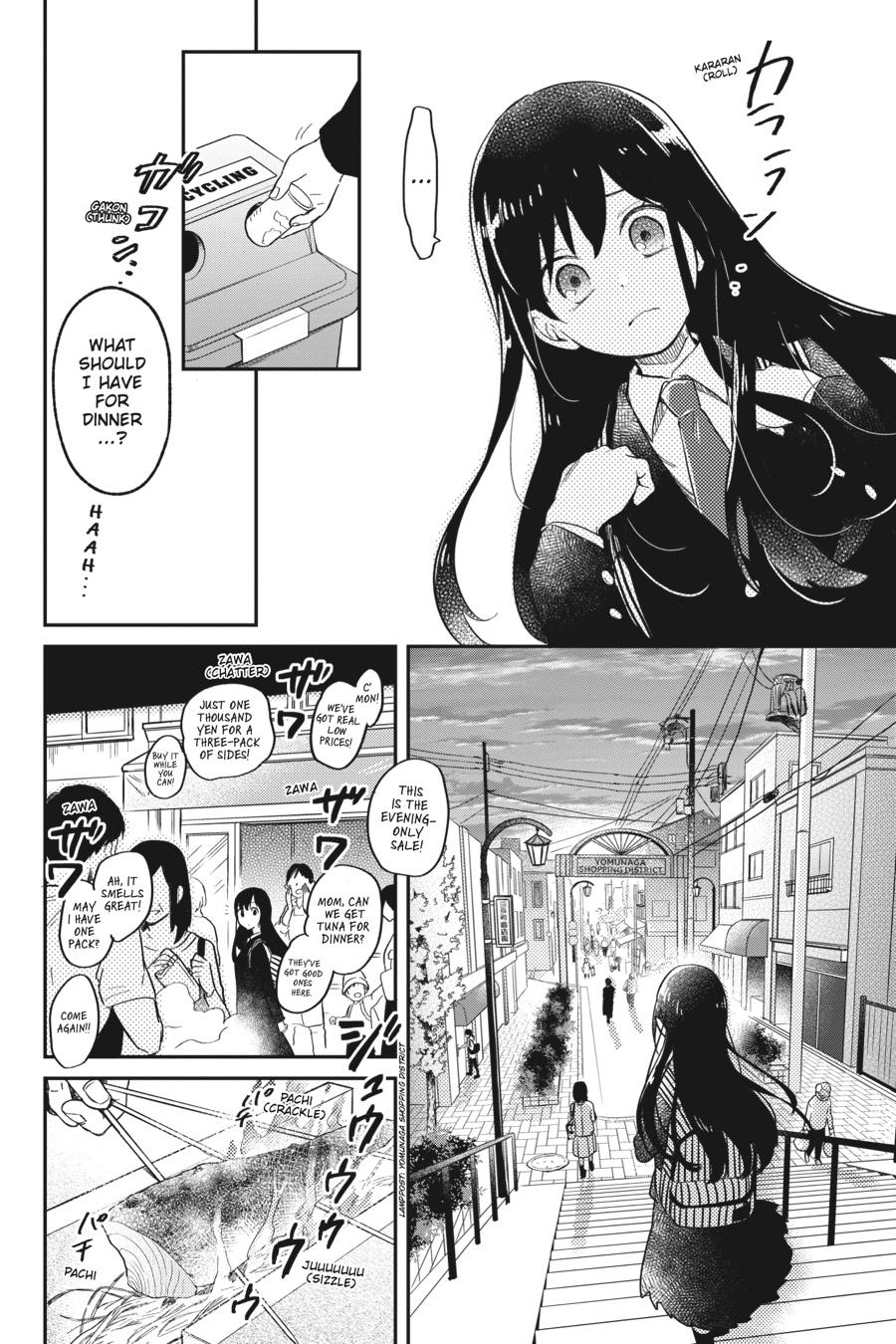 Kono Hon wo Nusumu Mono wa Chap 1 - Next Chap 2