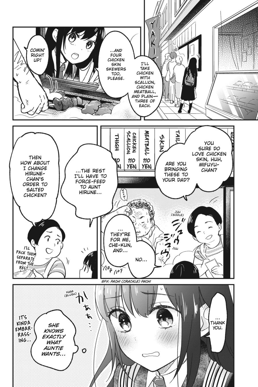 Kono Hon wo Nusumu Mono wa Chap 1 - Next Chap 2