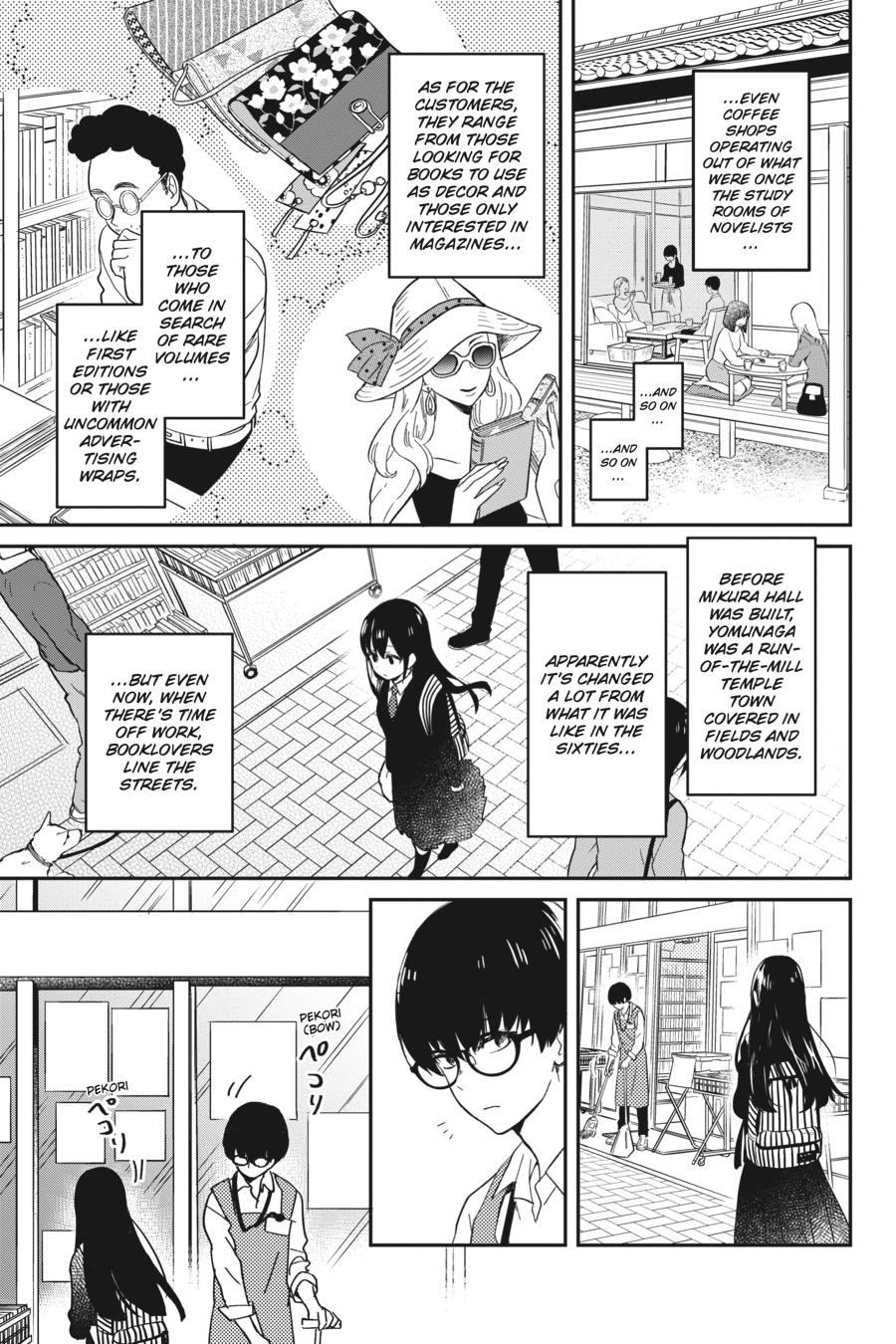 Kono Hon wo Nusumu Mono wa Chap 1 - Next Chap 2