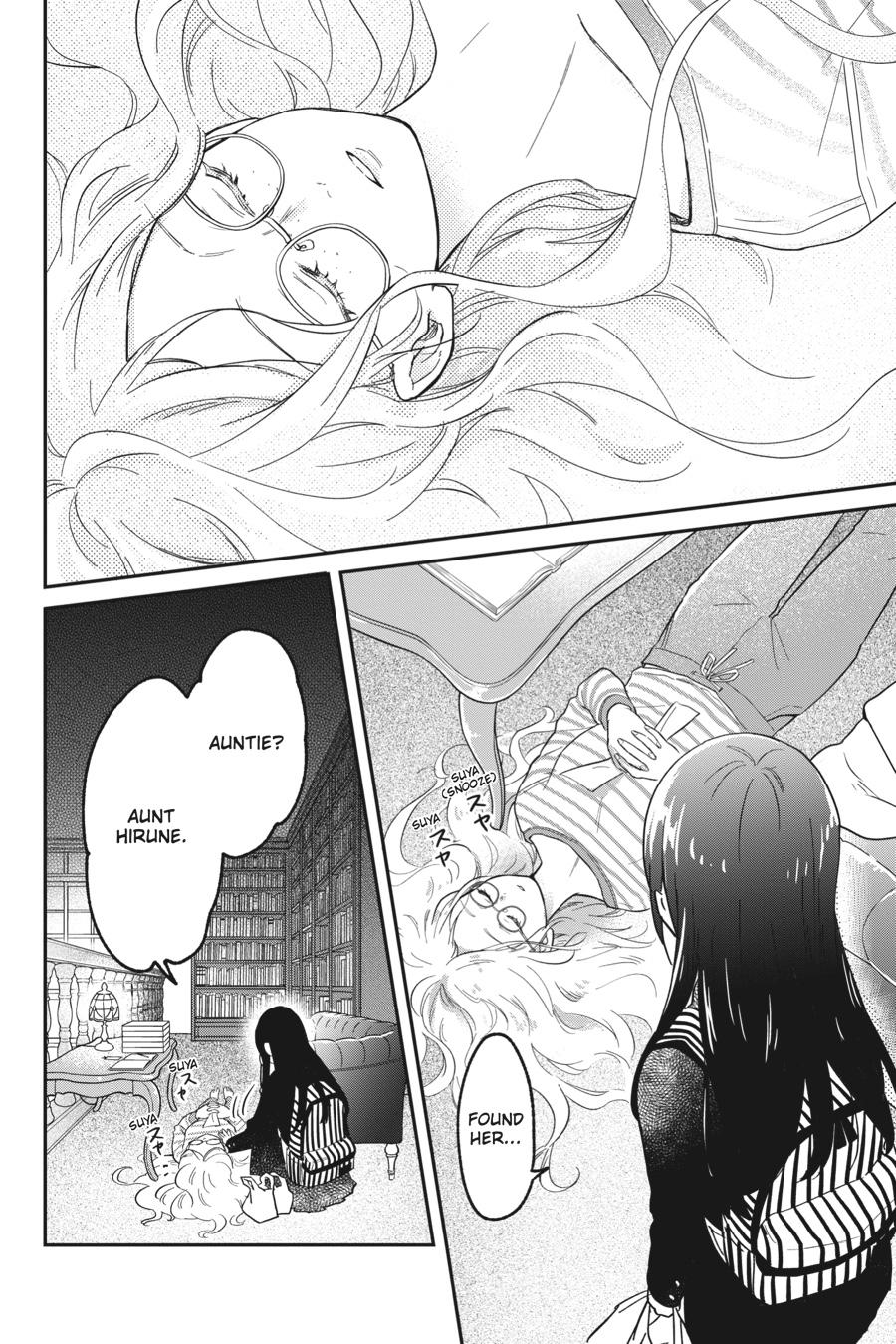 Kono Hon wo Nusumu Mono wa Chap 1 - Next Chap 2