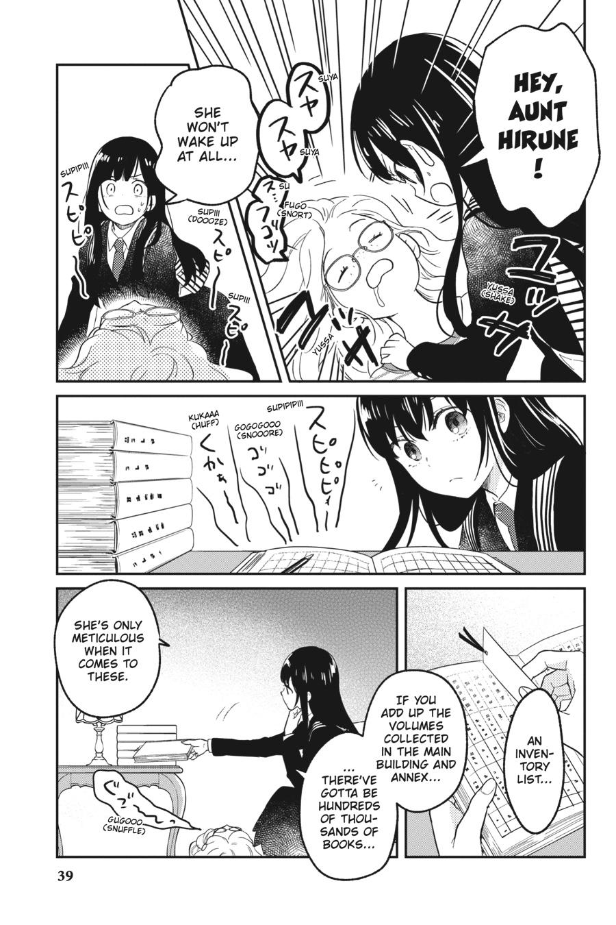 Kono Hon wo Nusumu Mono wa Chap 1 - Next Chap 2