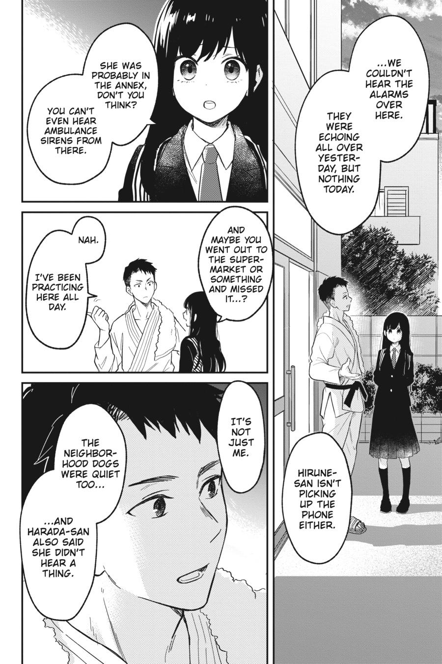 Kono Hon wo Nusumu Mono wa Chap 1 - Next Chap 2