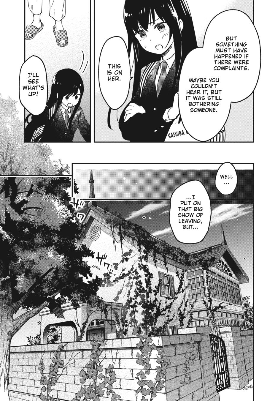 Kono Hon wo Nusumu Mono wa Chap 1 - Next Chap 2