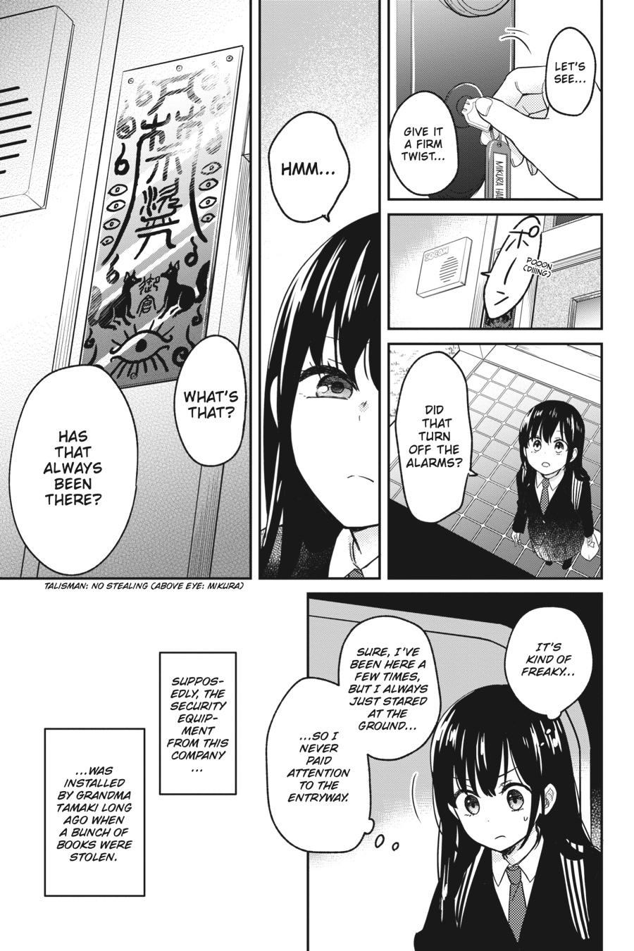 Kono Hon wo Nusumu Mono wa Chap 1 - Next Chap 2