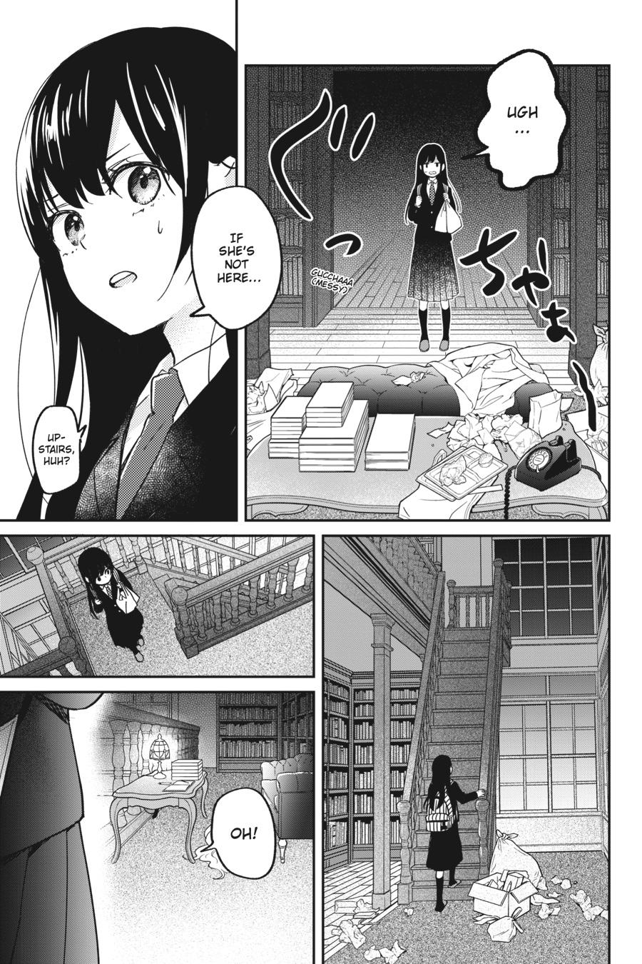 Kono Hon wo Nusumu Mono wa Chap 1 - Next Chap 2