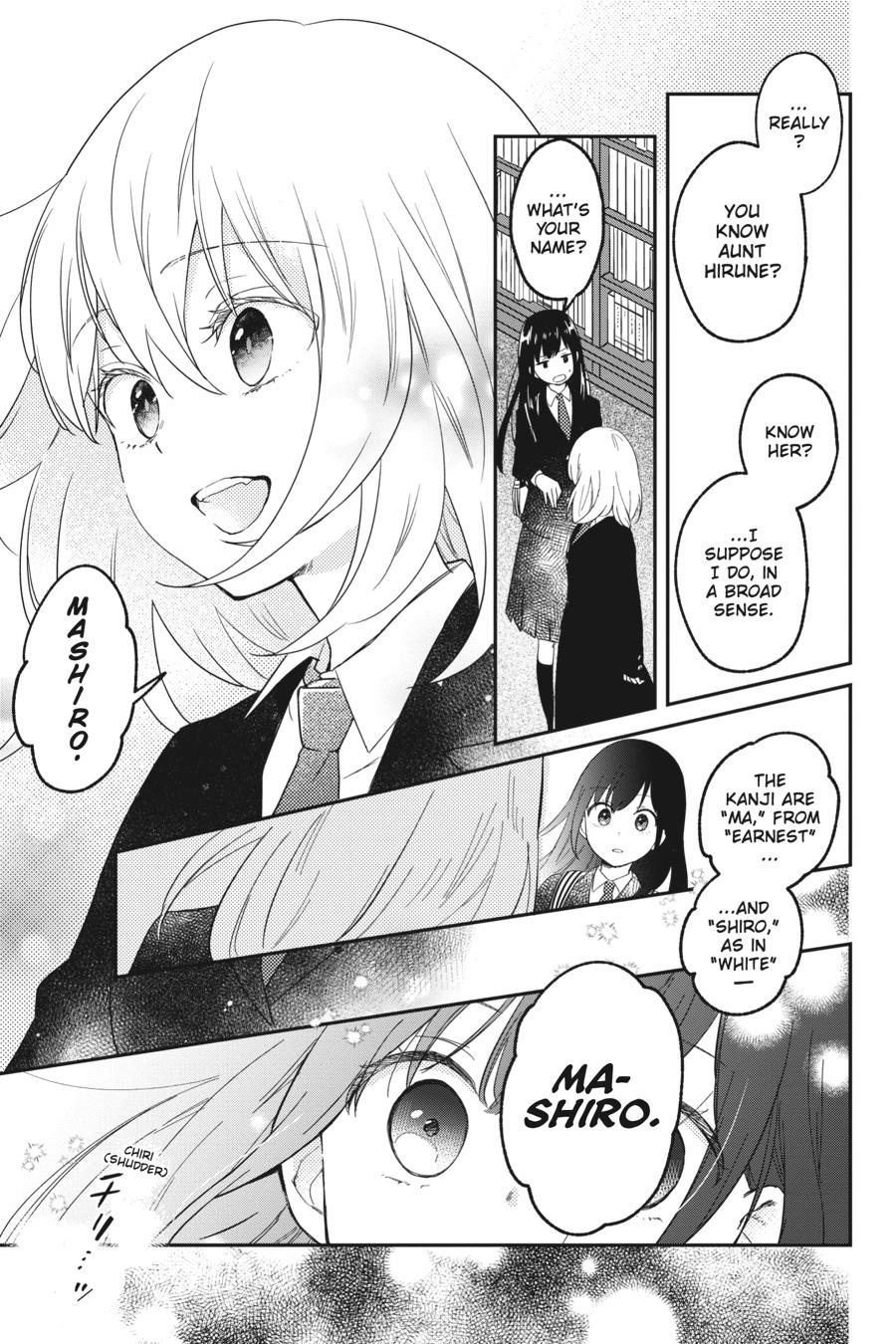 Kono Hon wo Nusumu Mono wa Chap 2 - Next Chap 3