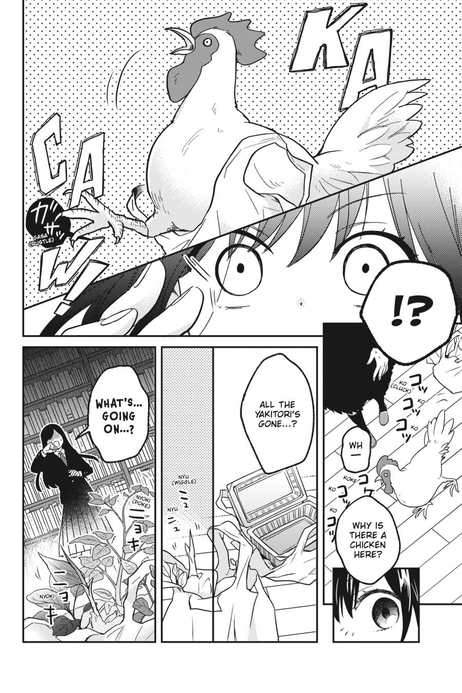 Kono Hon wo Nusumu Mono wa Chap 2 - Next Chap 3