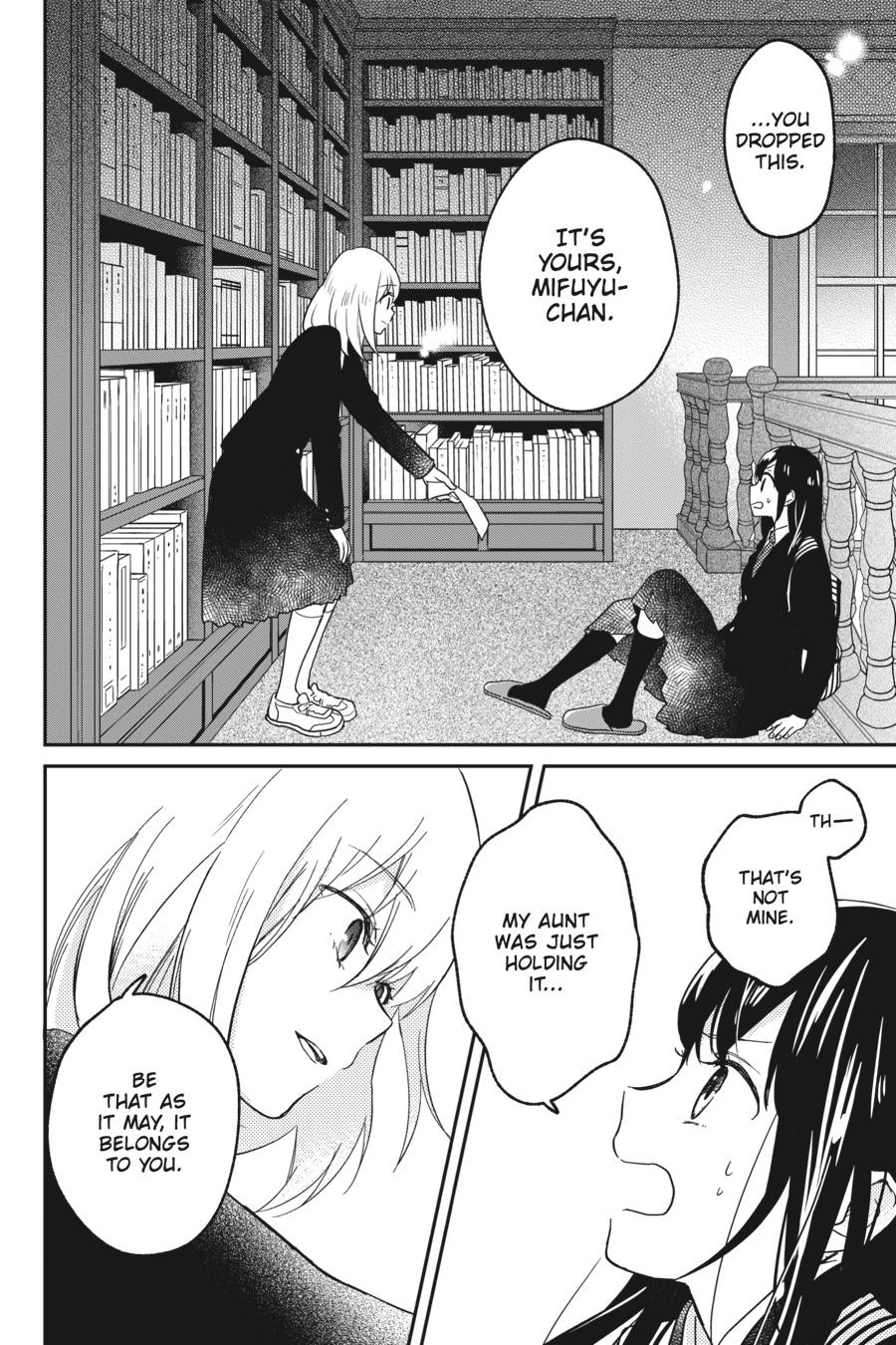 Kono Hon wo Nusumu Mono wa Chap 2 - Next Chap 3