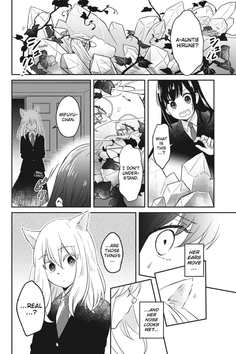 Kono Hon wo Nusumu Mono wa Chap 2 - Next Chap 3