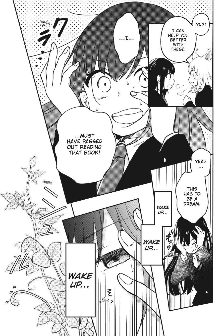 Kono Hon wo Nusumu Mono wa Chap 2 - Next Chap 3